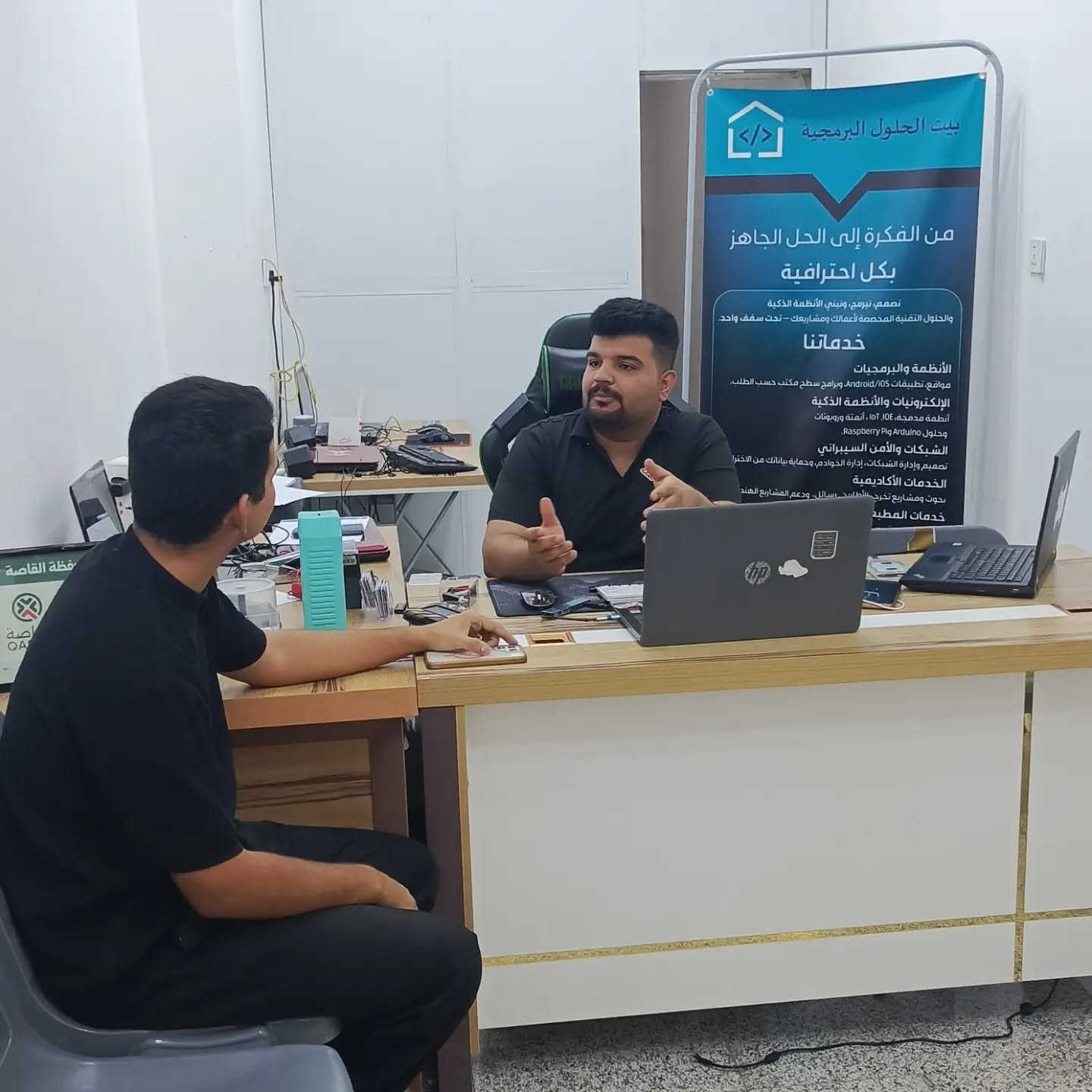 لا توجد تفاصيل

نص مكتوب في الصور:
- سيو وتسليم لك في تسليم الهندسة الاكاديمية والمشاريع؟ بيت الحلول البرمجية دعم المشاريع الهندسية والبرمجية: بناء وتطبيق المشاريع التقنية المعقدة. الإلكترونيات والأنظمة الذكية: مشاريع أنظمة مدمجة *********** - *********** تطبيقات ومواقع: تصميم وبرمجة تطبيقات (Android/iOS) وبرامج سطح المكتب الخاصة بمشروعك. بحوث ورسائل وأطاريح: مساعدة وتنسيق وإعداد بحوث التخرج والدراسات العليا. خدمات المطبعة: طباعة وتضيد فحص الاستلال ومعالجته وتعبئة الاستمارات الرسمية. التصميم والتصوير: تصميم العروض التقديمية
