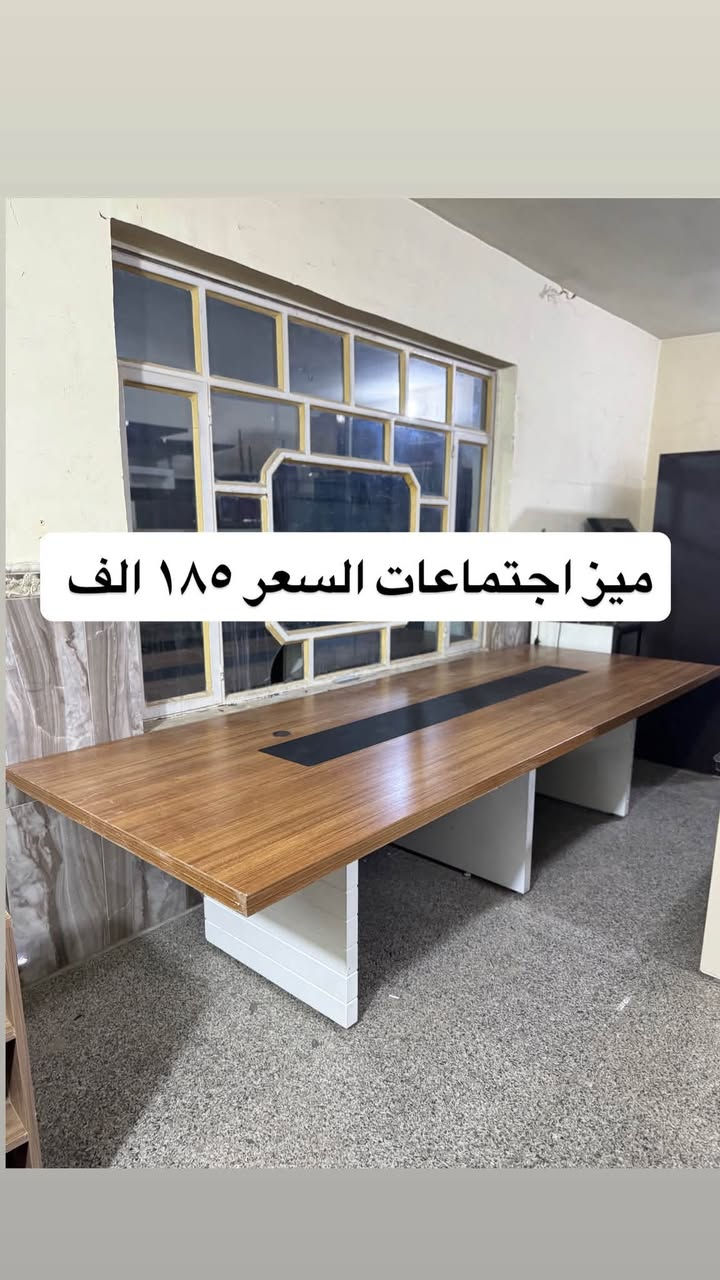 مزاد البركة لبيع الاثاث المستخدم والجديد العنوان حي الضباط مقابل جامع المدلل متواجدين من ال ١٠ صباحاً الى ال ١٠ مساءً 
*********** اتصال 
***********واتس اب واتصال

