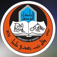 جامعة الموصل • اشتراك مسائي • كارت دخول