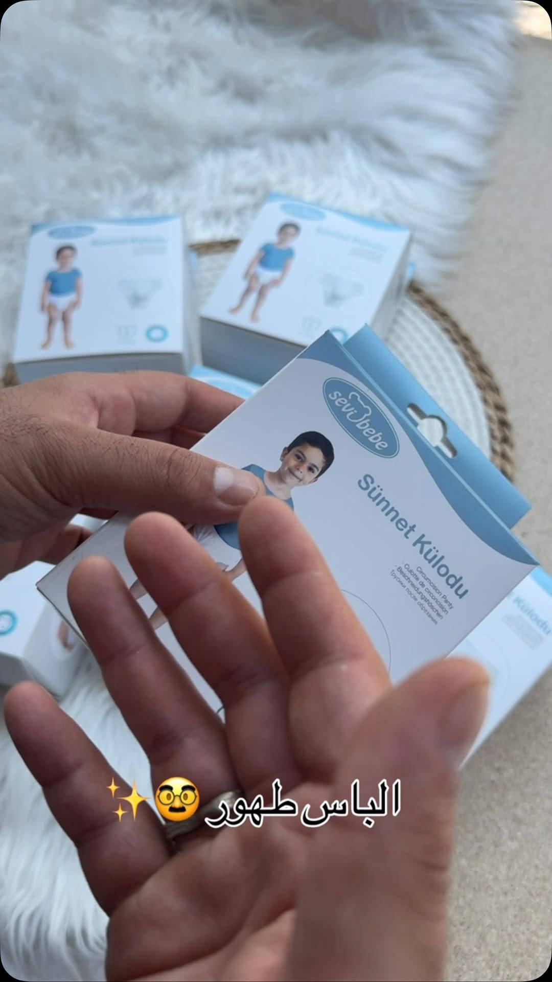 السعر ٥ الف ‏عينكم على الستوري تخفيظات مستمرا وكلشي جديد تلكونه بلستوري 

AL-RAWAN BABY BALASH
📍 البصره | العشار| شارع الاعدادية المركزية
تتوفر خدمة توصيل جميع المحافظات ✈️
للحجز و الاستفسار | 
‏MOBILE | مثبته داخل الهايلايت
‏TELEGRAM | RAWAN_STOR
حجز واتساب
***********
***********
***********
***********
***********
***********

ً
.
