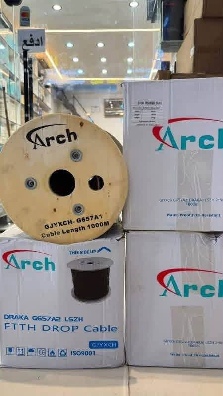 � وصــــل الجديد من Arch 🔥🔥

🚨 بكرات فايبر 2 كور FTTH 🚨

مو كل فايبر ينفع للشغل…
Arch جاي بمواصفات قوية وتجهيز جاهز للمشاريع 💪⚡

📌 المواصفات:
🔹 2 Core FTTH Fiber Cable
🔹 طول البكرة 1000 متر
🔹 نوع الكيبل GJYXCH
🔹 G657A1
🔹 غلاف LSZH
🔹 Water-Proof مقاوم للماء 💧
🔹 Fire-Resistant مقاوم للحريق 🔥
🔹 Attenuation عند 1310nm ≤ 0.35 dB/km
🔹 Attenuation عند 1550nm ≤ 0.22 dB/km
🔹 لون أسود ومناسب للتمديدات الخارجية

الآن
🔥 جودة Arch اللي يعتمد عليها بالشغل

🏢 مركز القوس التقني
📍 بغداد | شارع الصناعة
📲 موج حسام | ***********

Arch 2 Core… 1000 متر جاهزة للشغل 🚀
