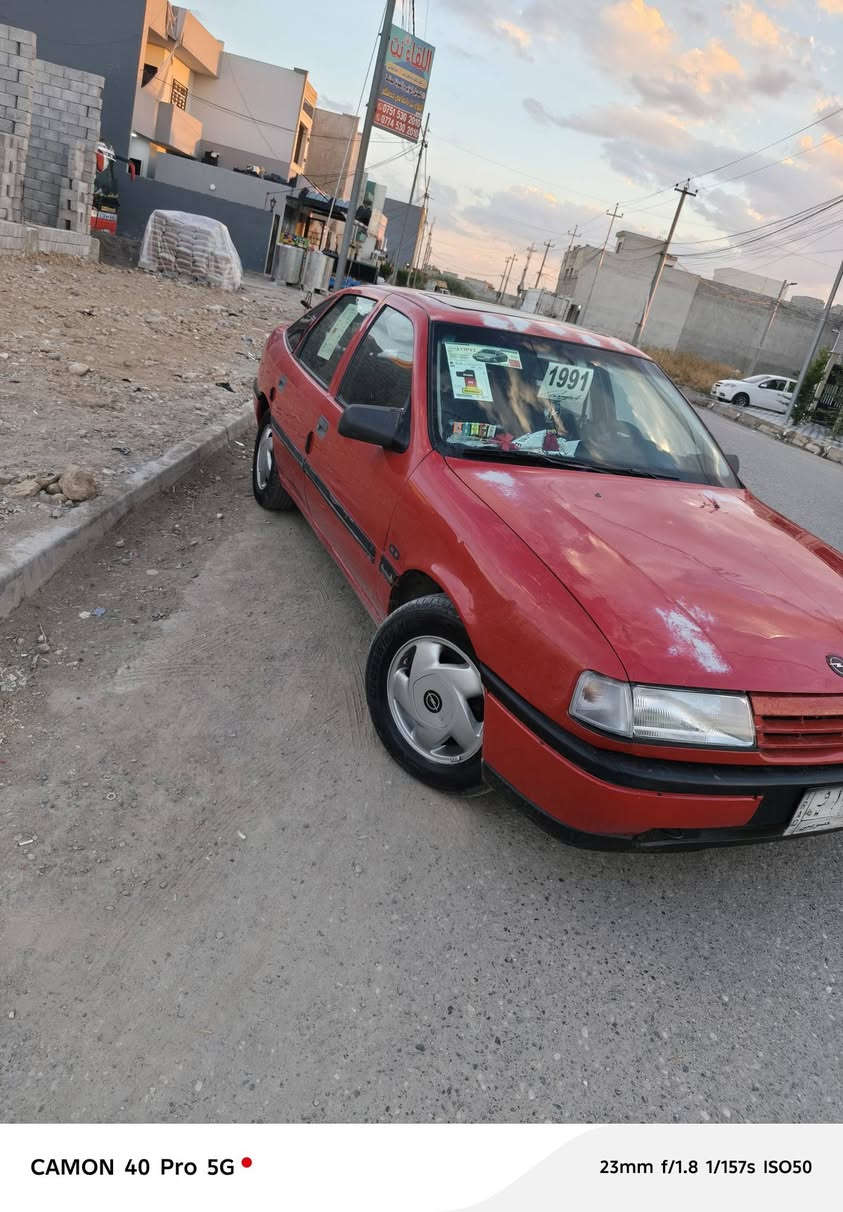 سلام عليكم أوبل للبيع حجم 20او توماتيك السياره ما ناقصها  أي شي لا ضربا ولا شي السياره جاهزه الكهربائية كاملا كير ومحرك شرط طخم تائر جديد السياره فول مواصفات التواصل عبر الاتصال الرقم 👈*********** ومكان السياره موصل
