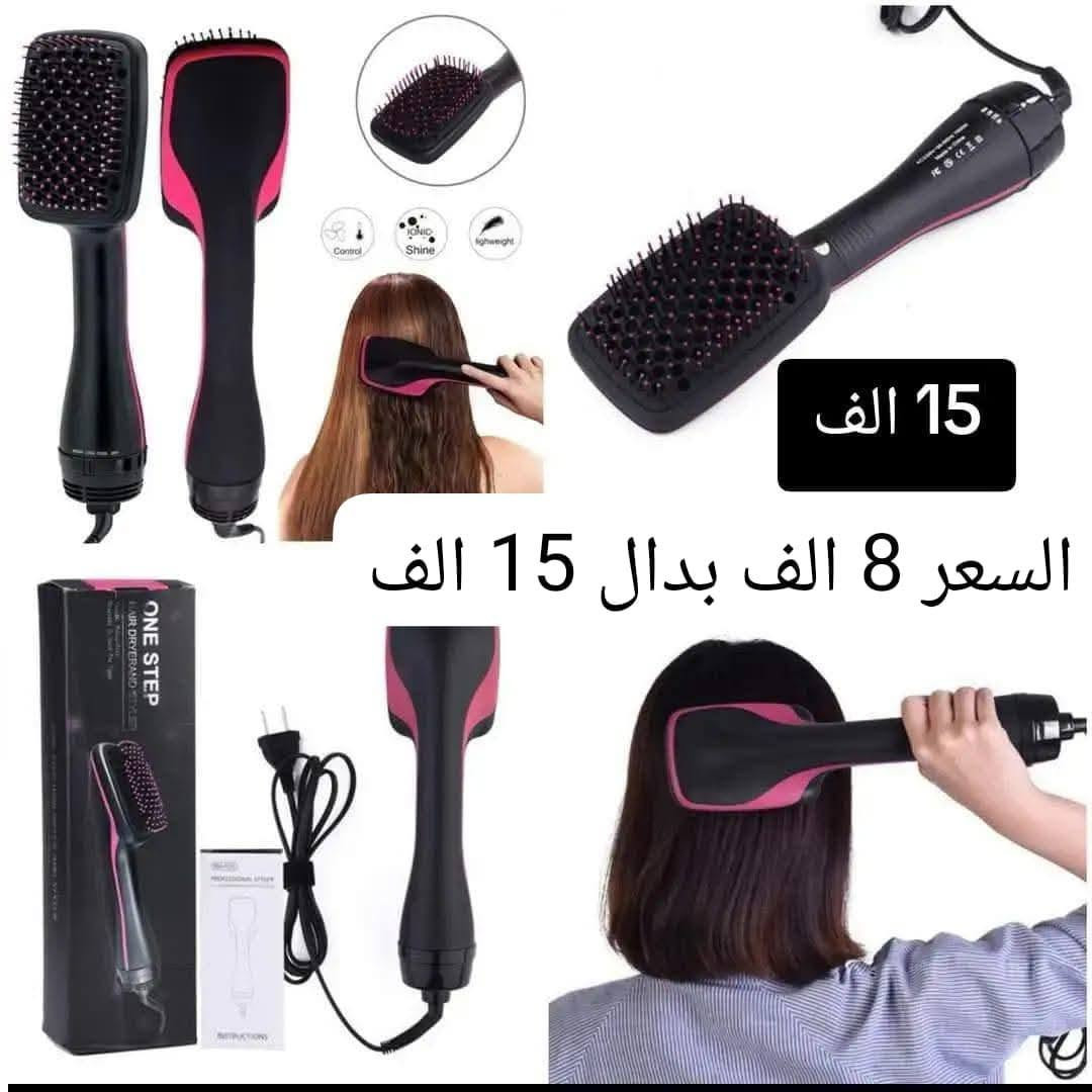 كتبتلكم الاسعار على الصور تخفيضات الحجز خاص او واتساب ***********
لي لي ستور رائحة القهوة سابقآ
