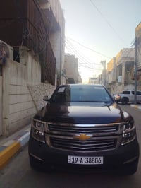 تاهو • ٢٠١٥ • رقم نكليزي كربلاء