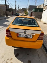٢٠١٣ • بدون ضرر • تحويل موصل