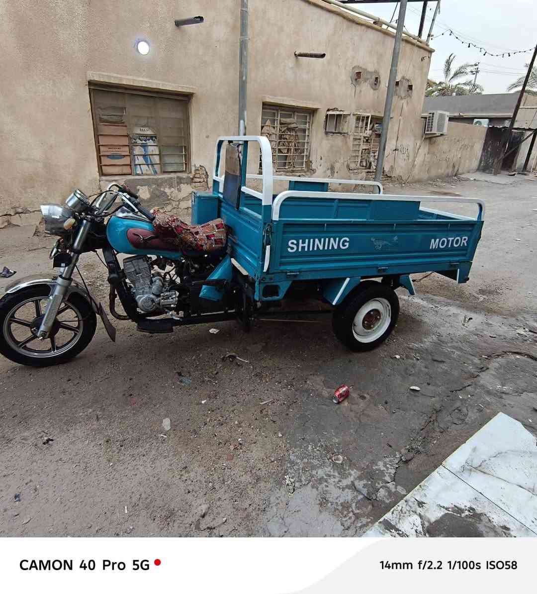 ستوته جمره 2023 اصولي مكملين الرقم حتى بصمه باصمين بس دفع ستين الف وستلام السنويه مبدله بس ولفات السعر خاص الرقم *********** لاتصال بس واتساب المكان القرنه الحمداوي
