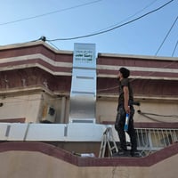 دکتی موبەڕی دەی وەستا محمد بەزەمانی ١٠ ساڵ کوالێتی و هەوا لە هەموو شار...