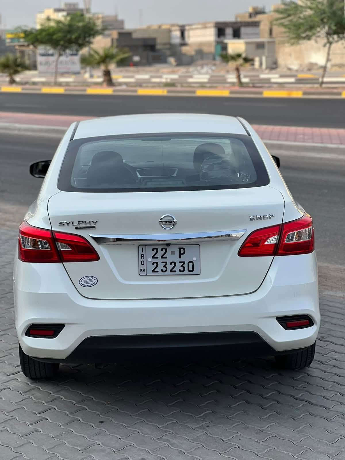 سنترا • ٢٠٢٥ • كفاله عامه