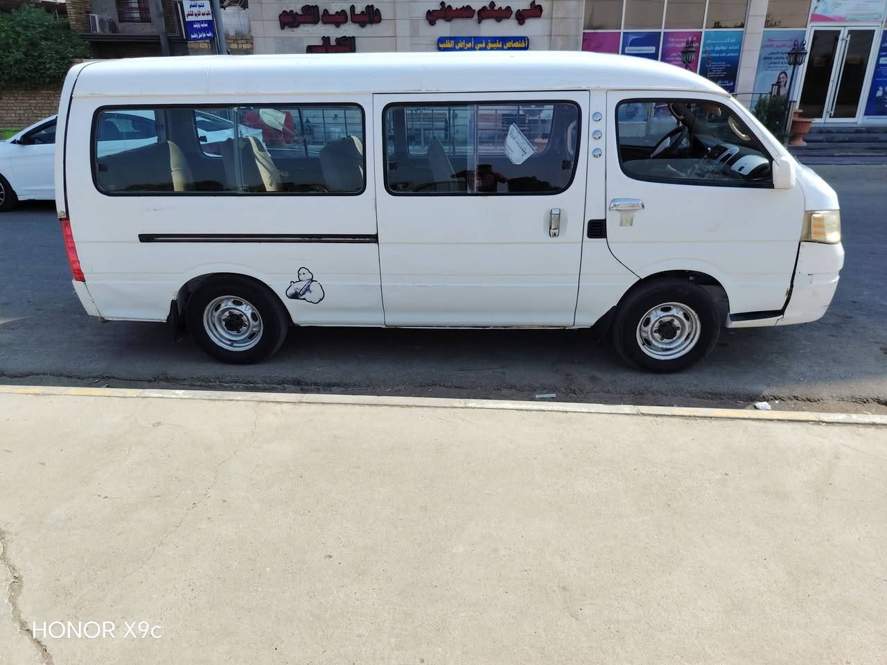 سلام عليكم جنبي موصليه موديل ١٤ سنويه عظم عاج مكينه كير اكسن مكفولات حداديه تخم تاير كهربائيات كله شغاله سعر ٣٥ وبيه مجال مكاني ناصريه قضاء رفاعي للاستفسار ***********

نص مكتوب في الصور:
- HONOR X9c