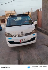 اجوان • ٢٠١٤ • سعاده