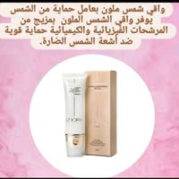 كميه محدوده اسرع بل حجز 07768541877