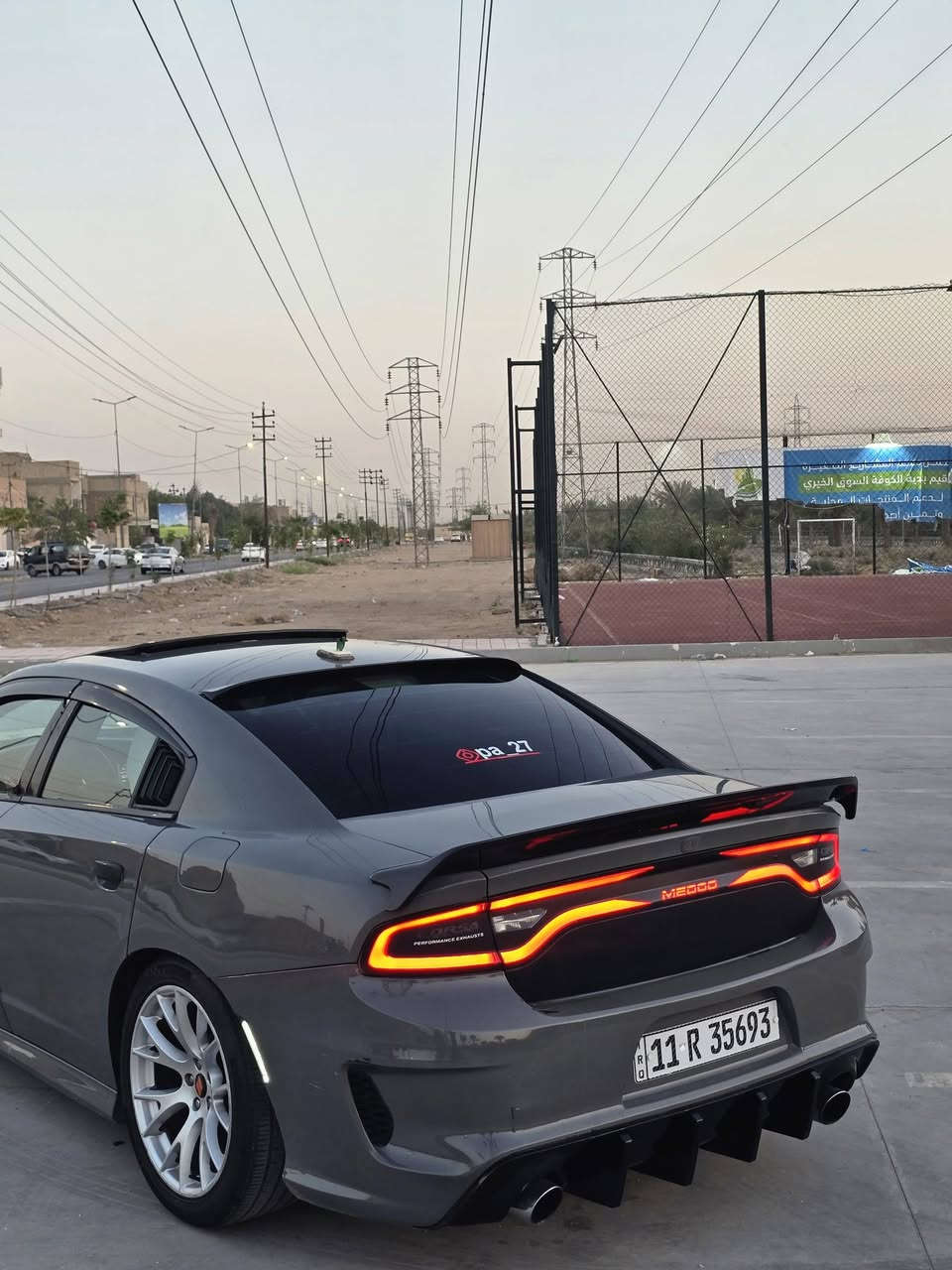 سكات باك • فتحة • رقم بغداد