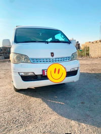 اج وان • ٢٠١٤ • ناصریة