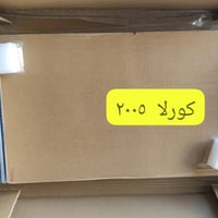 راديترات • قزانات • كربلاء