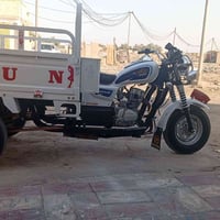 ستوته • مكينه جديده • اوراق كامله