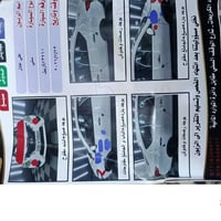 صني هندي • ٢٠٢١ • رقم اربيل