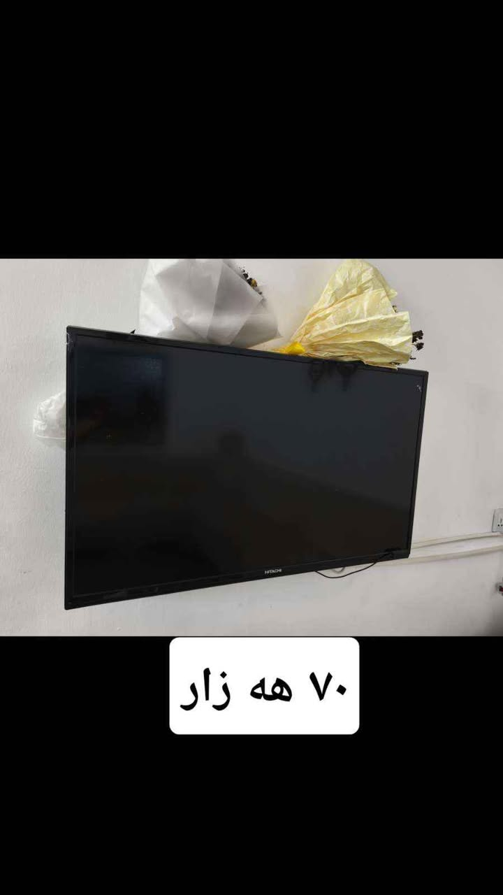 ‎ئەم ئەشیایەنە بۆ فرۆشتن و معامەلە هەرکەس ویستی پەیوەندی بکا بەم ڕەقەمەوە ***********‎ السليمانية, العراق
