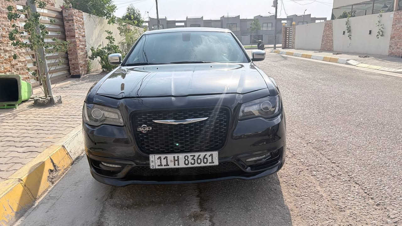 فور ويل • ٢٠١٦ • رقم بغداد