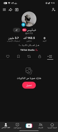 حساب تيك توك • ١٤٢الف متابع • ٣.٧مليون اعجاب