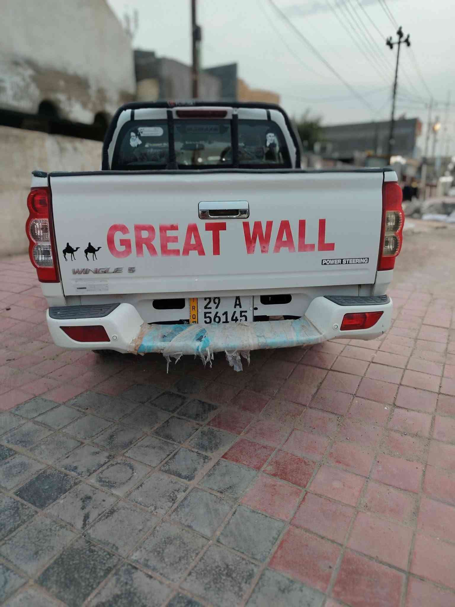 كريت ويل • ٢٠١٨ • ١٥٤ الف