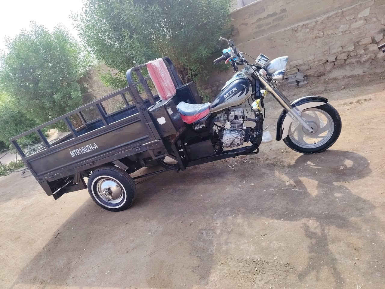 وراق صولي • ٢٠١٨ • نضيف