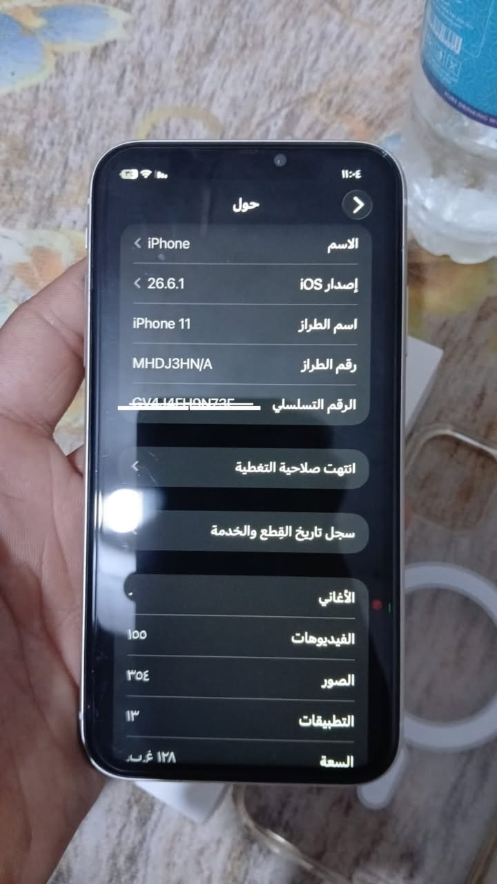 سلام عليكم 11العادي لون ابيض الجهاز وكاله برغي ممفتوح بي ذكر128الجهاز ملحقاته كامله كارتونه الااصلي عدسات كفر السعر ٣٢٥ناصريه مركز واتساب ***********@إشارة
