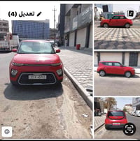 صول 21 محرك 2000 دوش ماشيه 38 رقم بغداد ،،،07711945515  نص مكتوب في ال...