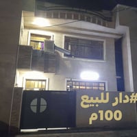 حي الجهاد • ١٠٠م • ٣نوم