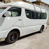 شيري باص • ٢٠١٢ • رقم البصره