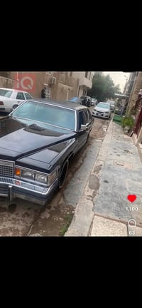بغداد: كاديلاك فليتوود 1979 عدد الأميال 7,328 كم السعر: $33,000 لمزيد ...
