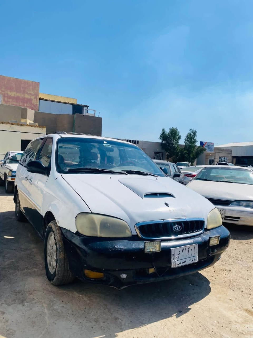 كرنفال • ١٩٩٨ • رقم كركوك