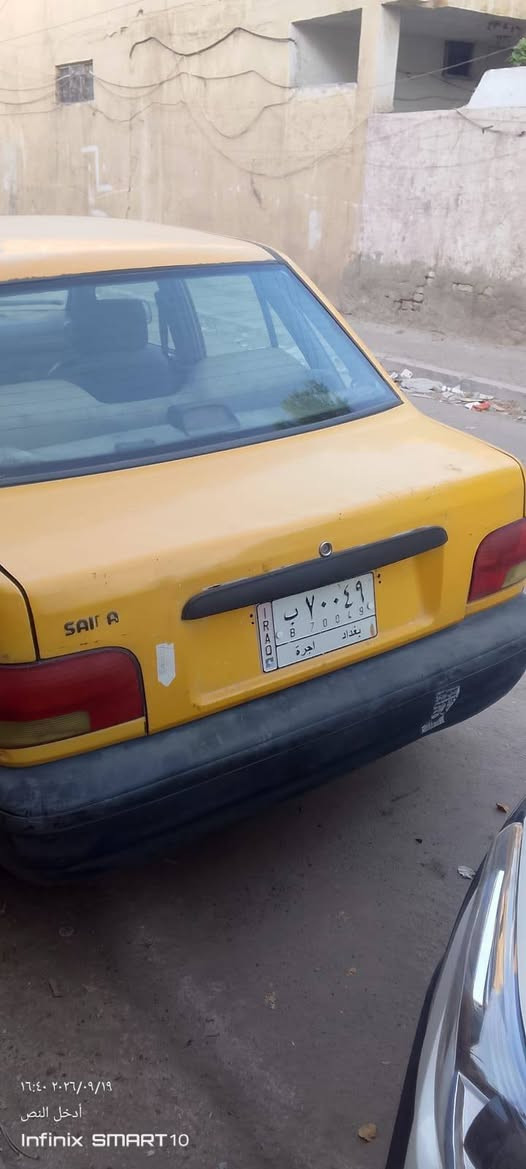 سلام عليكم سايبه موديل 12 بسمي تحويل ثاني يوم السعر 20 وبيها مجال العنوان بغداد الطوبجي رقم الهاتف ***********

نص مكتوب في الصور:
- ١٦:٤٠ ٢٠٢٦/٠٩/١٩
- أدخل النص
- Infinix SMART 10
- 16:40 2026/09/19