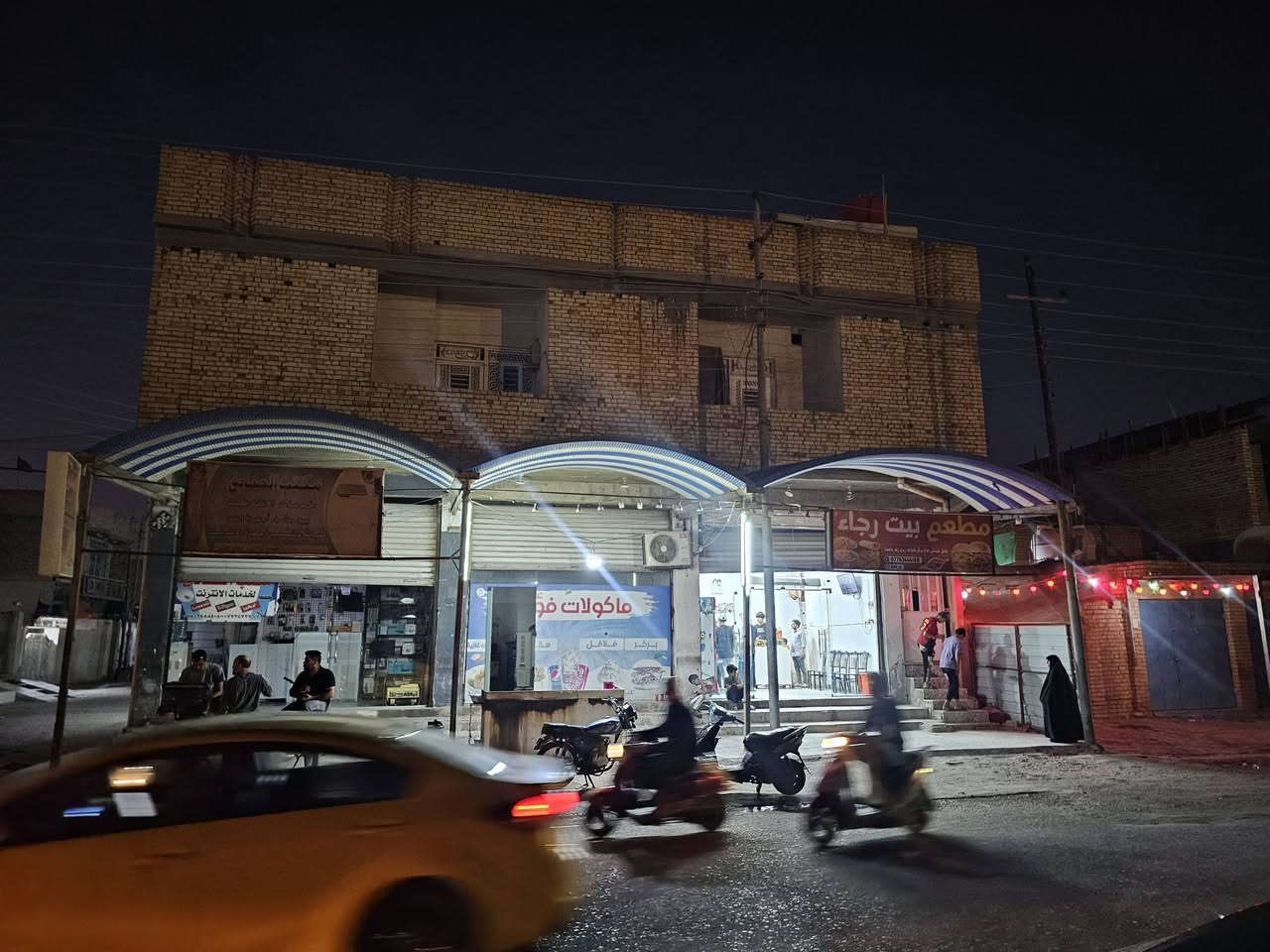 بنايه للبيع حي النداء مقابل العمارات الملح ...بنايه ركن عله شارع ٢٠مربعه مساحه ٢٢٥متر واجه ١٥نزال ١٥ تحتوي عله شقه عدد٢+مشتمل خلفي+٣محلات ...البناية مؤجره بلكامل وارده مليون ونص وقابل للزياده ..للاستفسار الاتصال مع صاحب البنايه ***********
