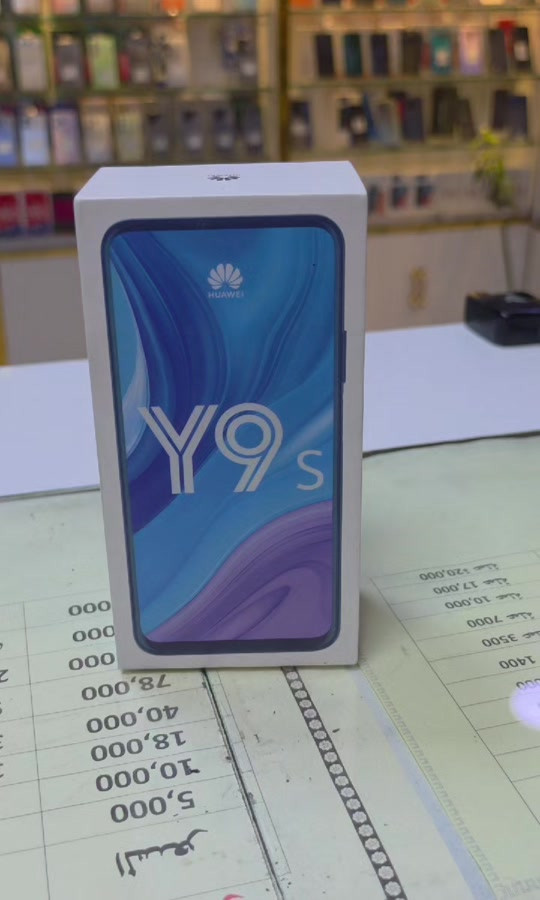 📱🔥 هواوي Y9s | خيار اقتصادي مميز 🔥 💾 الذاكرة: 128GB 🚀 الرام: 6GB 🔋 البطارية: 4000mAh 📅 إصدار 2020 ⭐ من الفئة الاقتصادية — غني عن التعريف 💰 السعر الحالي: 135,000 دينار فقط 🚚 التوصيل مجاني لجميع المحافظات 📍 العنوان: بغداد – الكمالية – شارع الجامع 📌 قرب نجارة عقيل مدلول 📞 للاستفسار والطلب: *********** 🔥 السعر مناسب والكمية محدودة! #اجهزة #شاشات_أندرويد #موبايلات #تابلت_اطفال #اكسسوارات 
