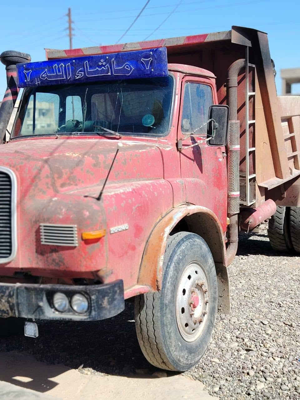 السلام عليكم مان للبيع رقم دهوك تستلم كاز اب صلاح الدين سنويه ساقطه محرك والكير ماصار شهر اصرفت عليهن أربع ملاين اكسن شرط وياله صاج تايرات شاصي مابي فطر حتا من جدام مابي فطر قماره لاصبغ ولا خياس ساحه مال بودي جديده جاهزه عل شغل ***********

نص مكتوب في الصور:
- HONOR X9d