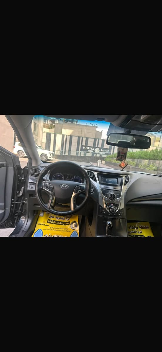 أزيرا ٢٠١٤ • وارد أمريكي • حادث