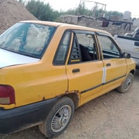 كير شرط • غرامات صفر • موصل اليسر