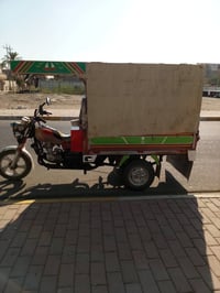 ستوته • موديل ١٩ • ملحوم