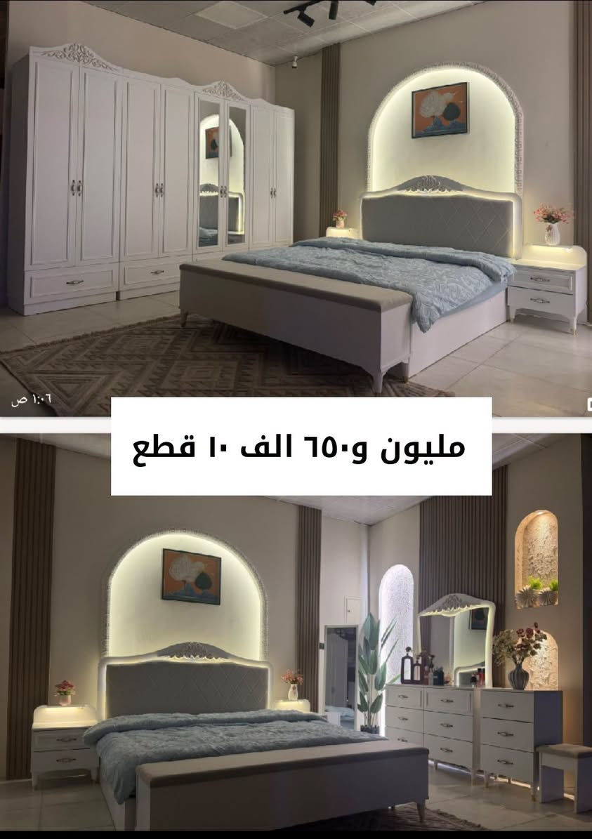 غرفه اخشاب • ٦ قطع • كنتور ٣ متر