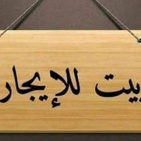 حي الحوراء • ١٠٠م • طابق ثاني