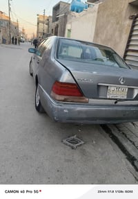 شبح • ١٩٩٤ • مكينة ٣٠٠٠