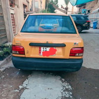 ٢٠١٥ • مكينة وكير جديدة • رقم بغداد