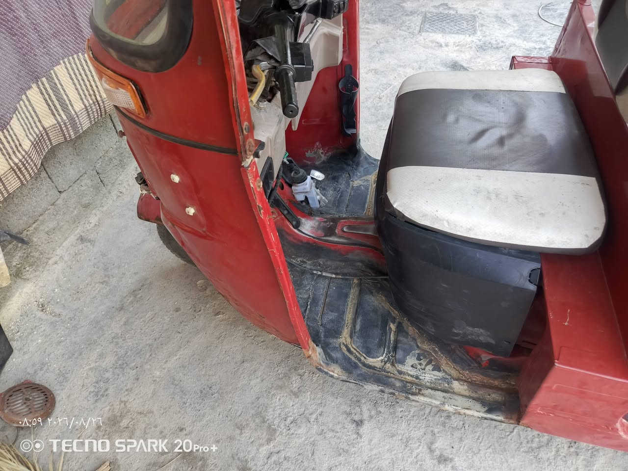 تكتك 18 للبيع باجات تيك توك قشر ومكينه وبدي معمر جديده حصيره جديده التيك توك خير من الله مكاني الدوره قرب الاقواس التيك توك اوراق اصوليه‏‪***********‬‏علي واتساب الاسيا***********
