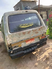 كيا بسته • ٩٤ • محرك جديد