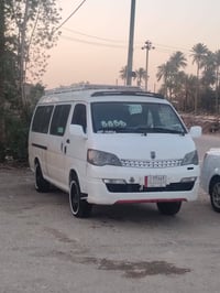 جمبي • ٢٠١٤ • محرك وكير مكفول
