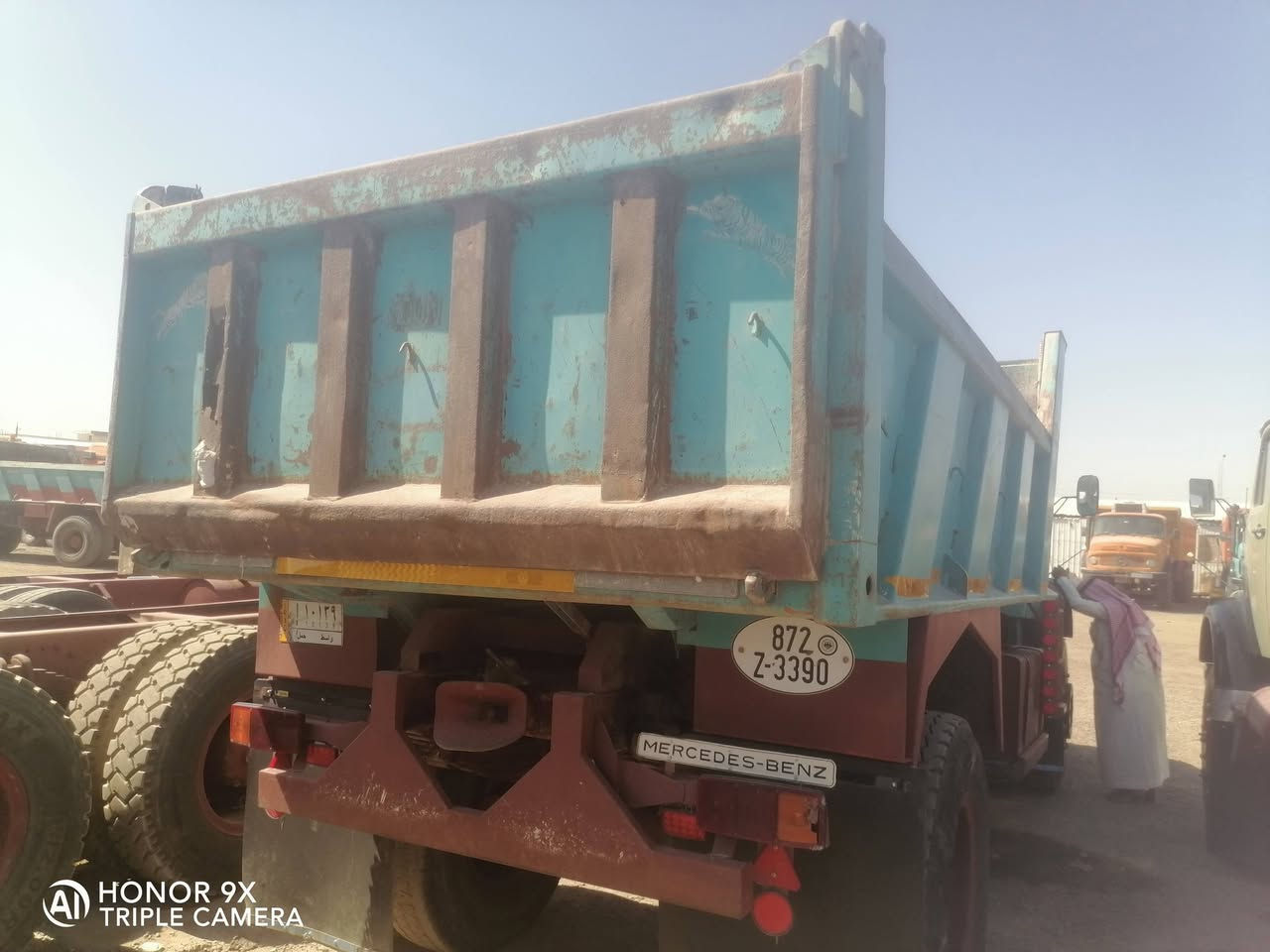 تك بلادي • ٨٠ • تكريت