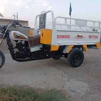 ستوته • موديل ١٩ • مكفول