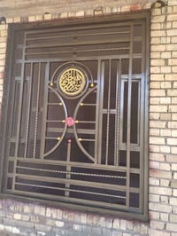 صياغ
