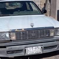 هارتوب • كير خربان • رقم صلاح الدين
