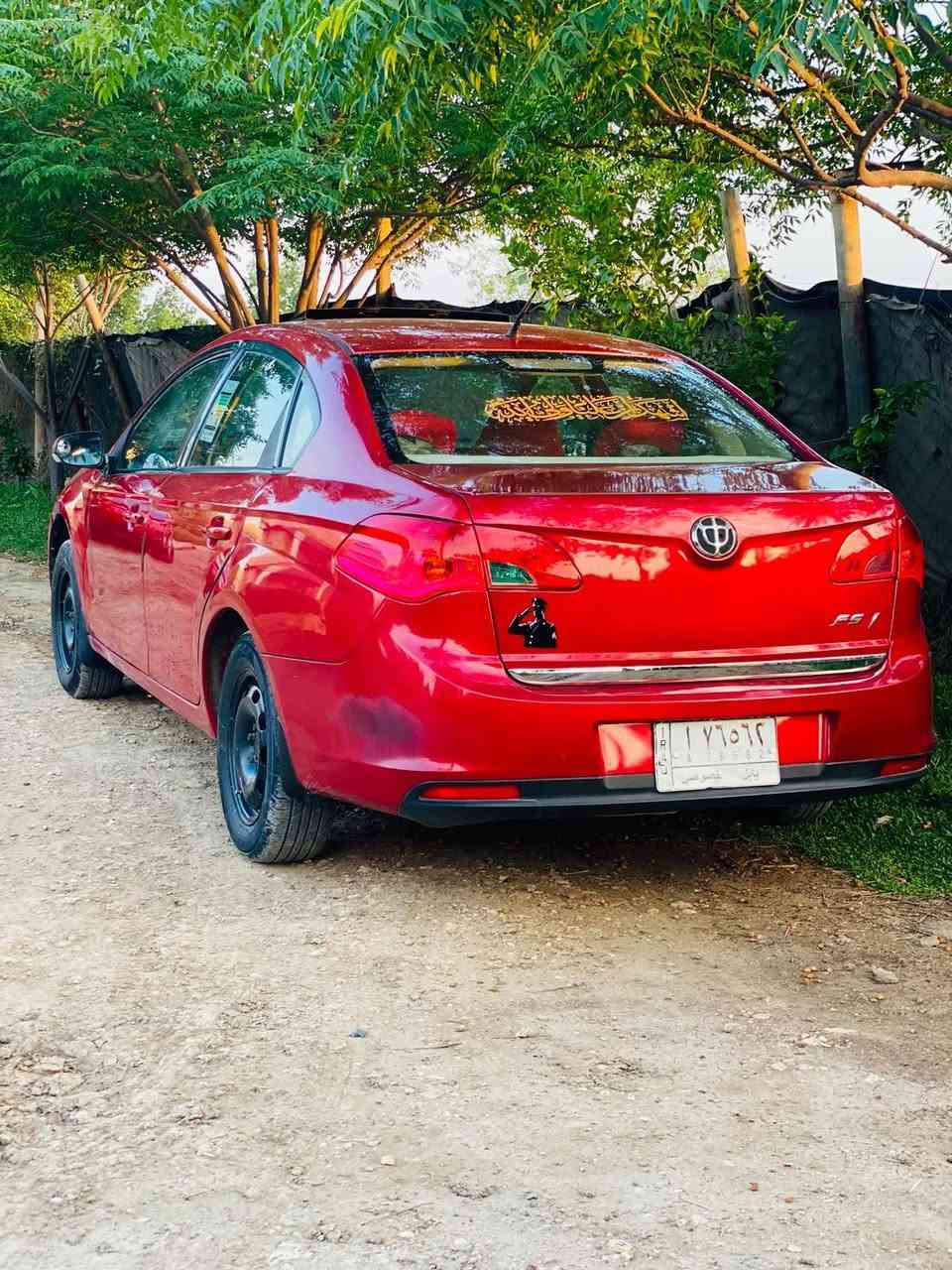 بريليانس FSV • ٢٠١٤ • رقم بابل